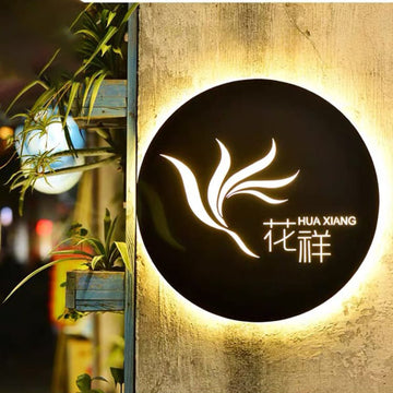 Backlit Light Box Wall Mount Custom Design Tool